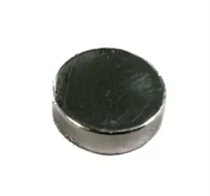 Portway Luxima Balanced Flue Disc Magnet - 10mm x 3mm