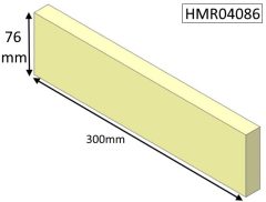 Di Lusso R4 Rear Lower Brick - 300mm x 76mm