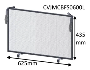 Jetmaster 600 Low Firescreen