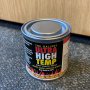 Universal Tin of Black Stove Paint - 120ml